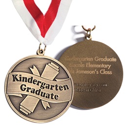 Engraved Medallion - Kindergarten Graduate